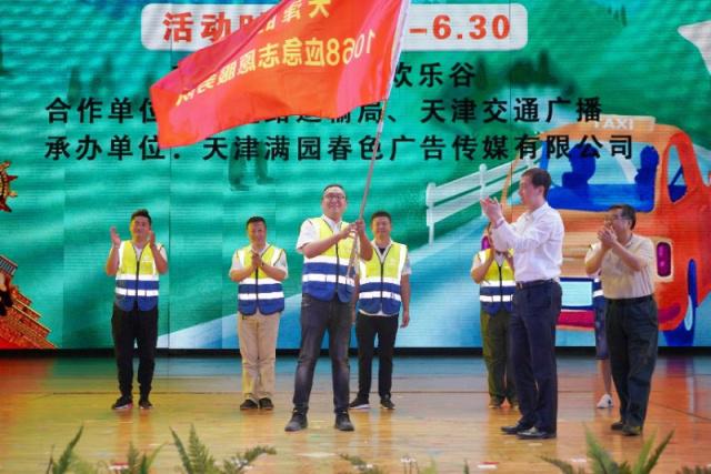 一线广告传媒